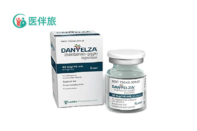 神经母细胞瘤药物Danyelza的适应症和输液反应的管理详解