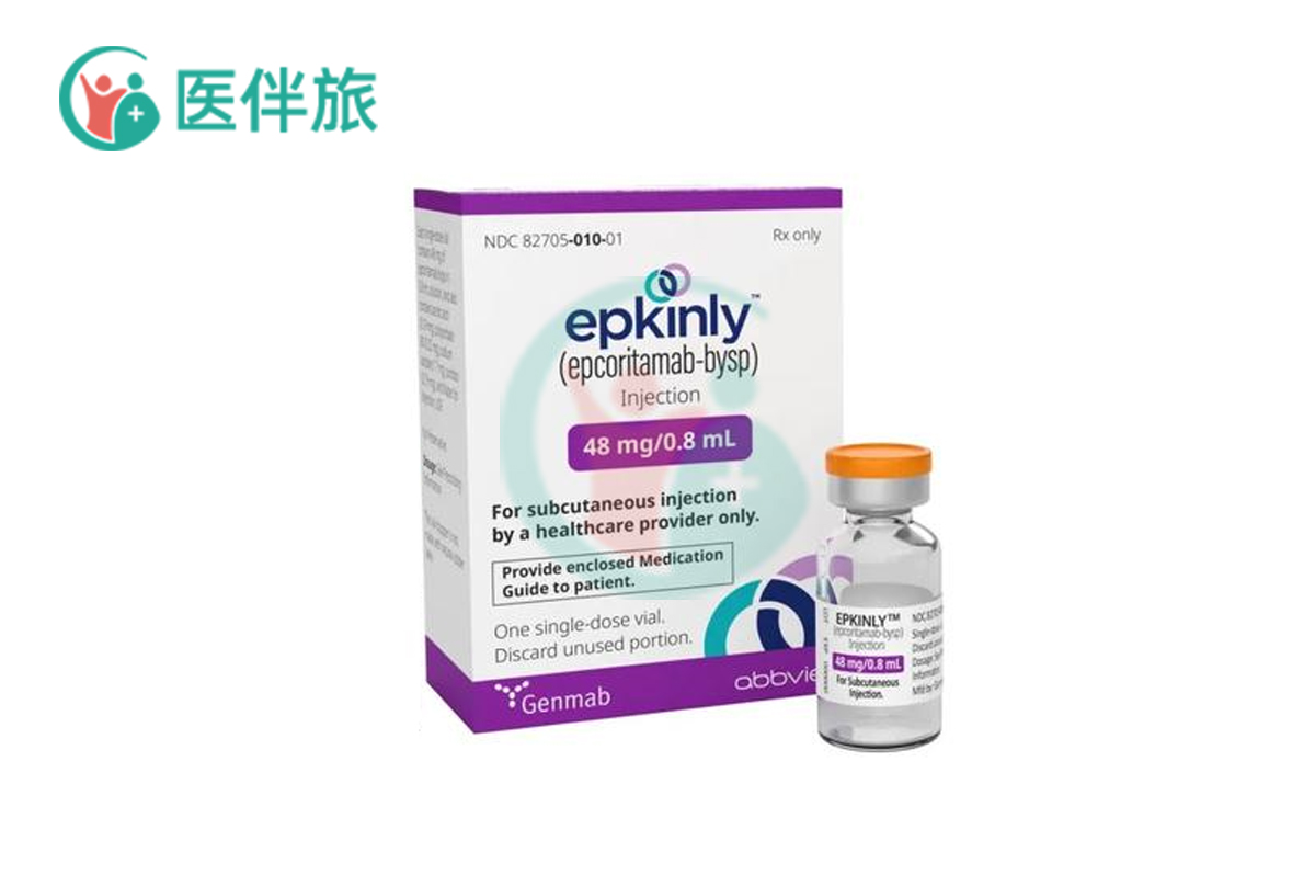 Epkinly