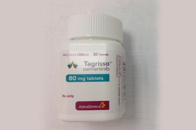 泰瑞沙耐药机制研究最新数据