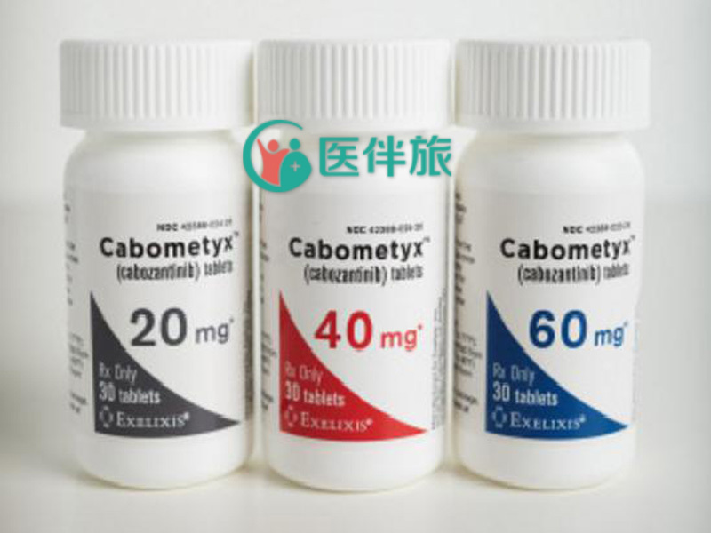 肾癌治疗：卡博替尼比舒尼替尼效果更显著