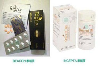 奥希替尼成为国际性首个治疗T790M突变的NSCLC靶向药