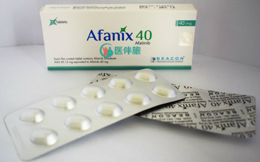 阿法替尼与非小细胞肺癌