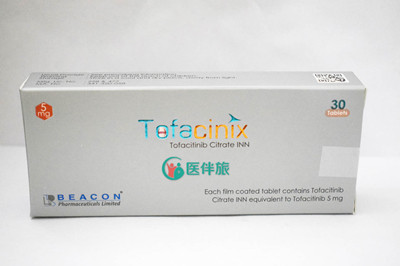 美国首个批准用于抑制JAK的靶向药为托法替尼