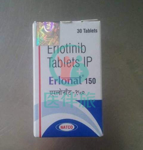 特罗凯耐药后怎么办？