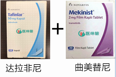 曲美替尼联合达拉非尼治疗黑色素瘤效果怎么样？