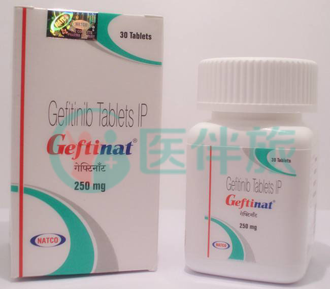 吉非替尼治疗肺癌效果如何？