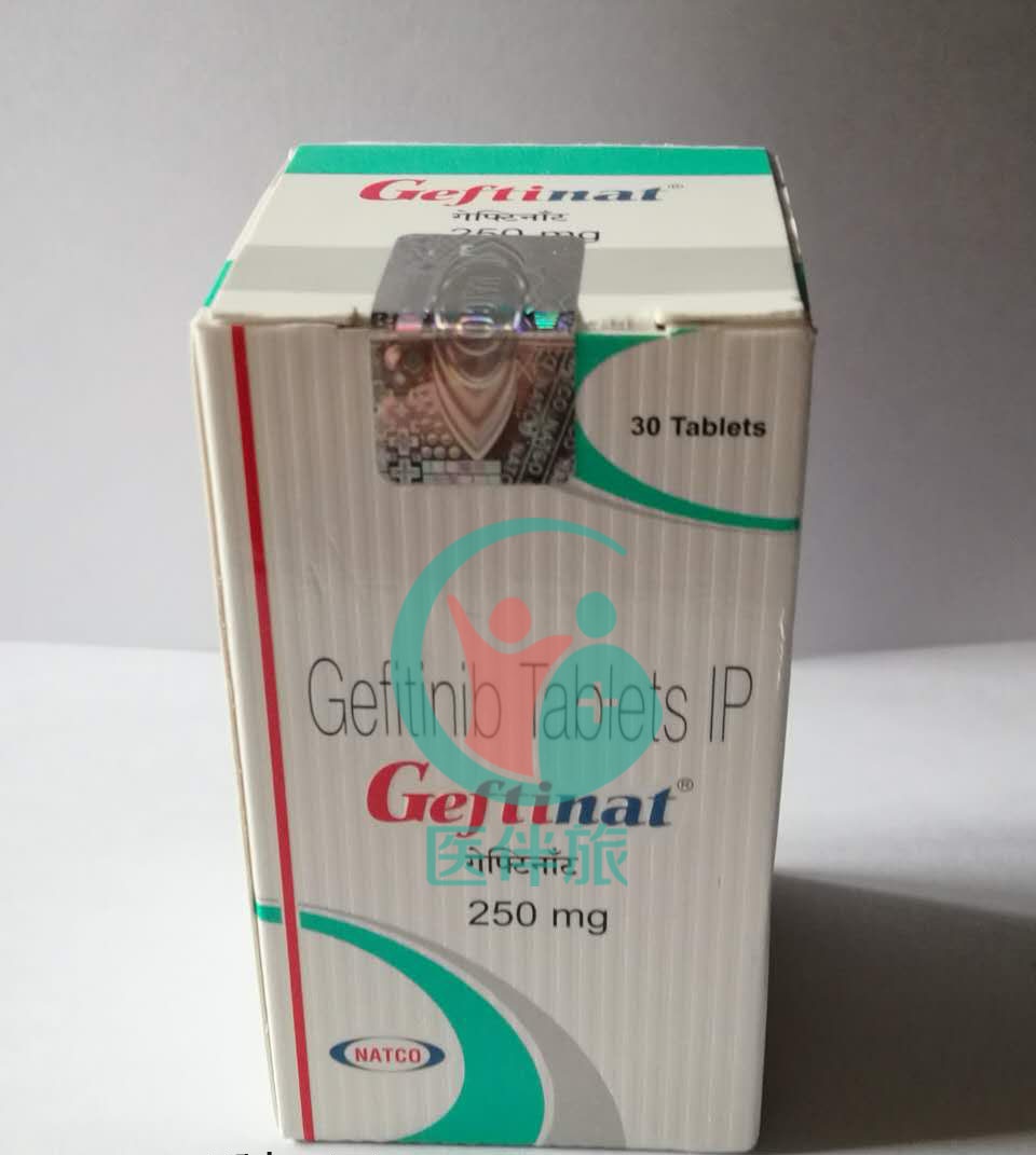 易瑞沙非小细胞肺癌患者的首选药物