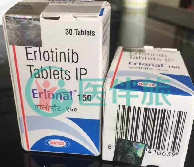 吉西他滨+厄洛替尼胰腺癌一线治疗药物