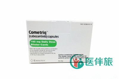 MET14突变的肺癌患者服用卡博替尼效果如何?