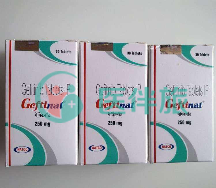 吉非替尼用于EGFR突变NSCLC一线治疗