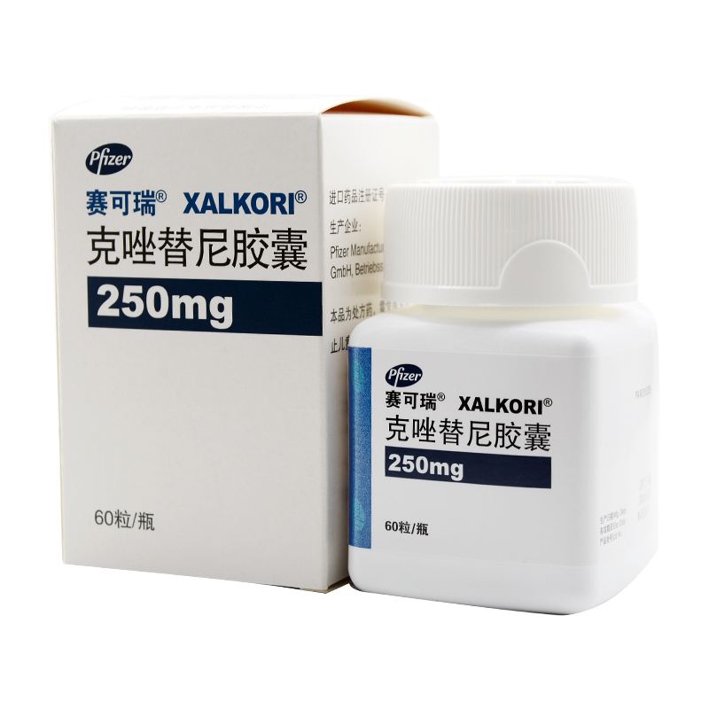 克唑替尼非小细胞肺癌靶向药物