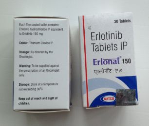 厄洛替尼（特罗凯）服用过量会出现严重不良反应