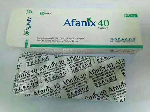 阿法替尼治疗化疗失败的肺鳞癌患者