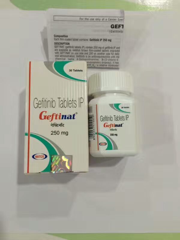 吉非替尼与吉西他滨联用治疗晚期非小细胞肺癌