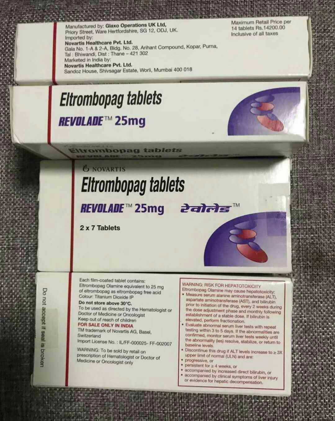 艾曲波帕的推荐剂量