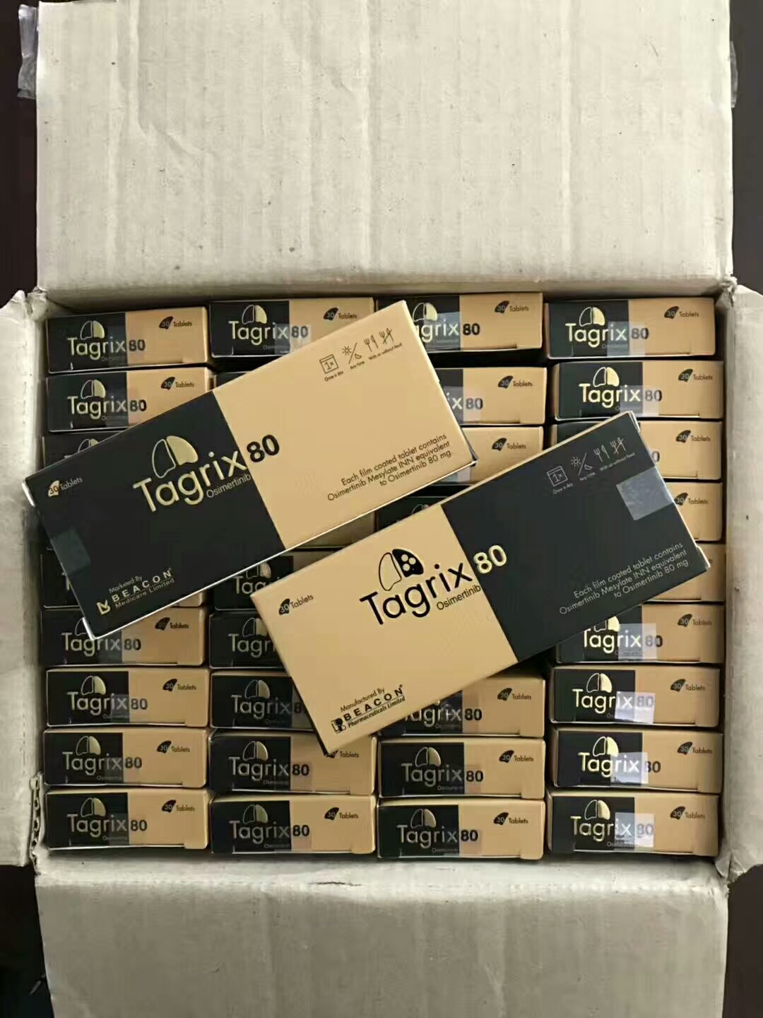 肺癌靶向药物奥希替尼