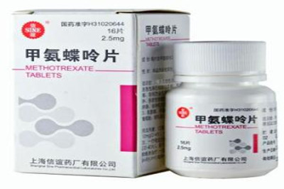 甲氨蝶吟治疗欠佳的RA患者可服用巴瑞克替尼