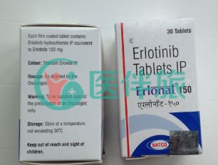 特罗凯用于化疗失败的肺癌患者