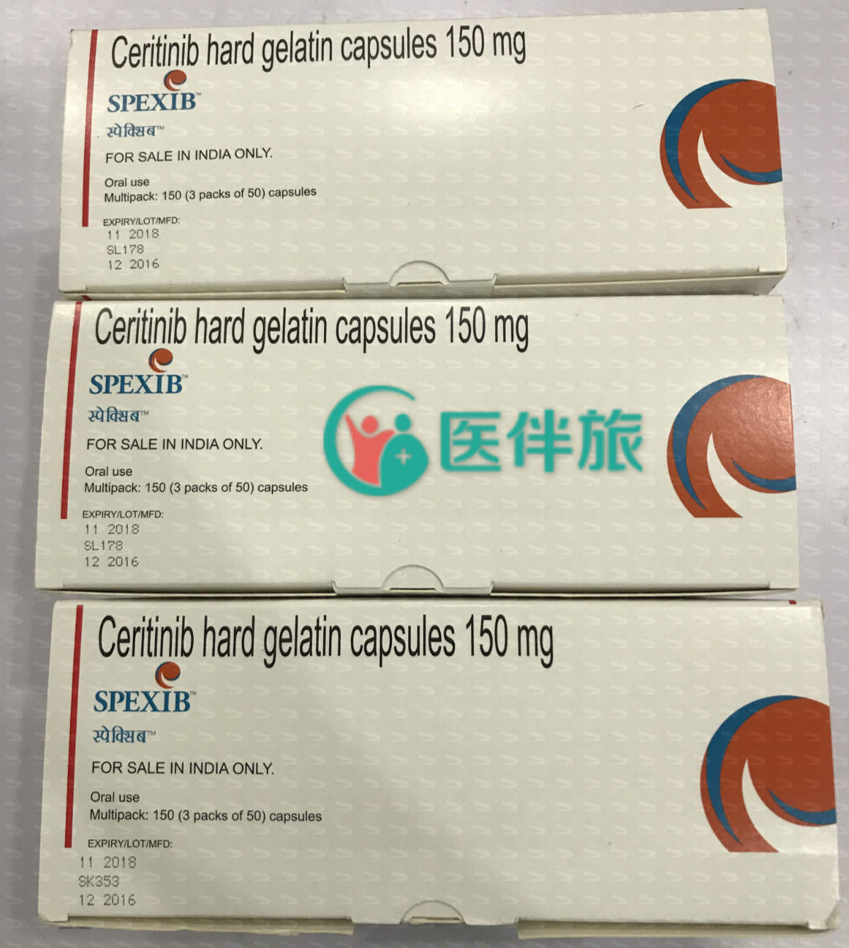 塞瑞替尼（色瑞替尼）的优势