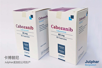 卡博替尼和转移性甲状腺癌：病例报告