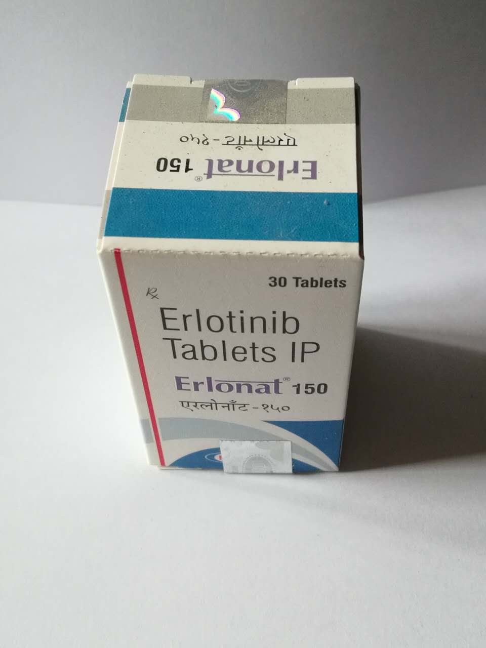 厄洛替尼与吉西他滨联用治疗胰腺癌