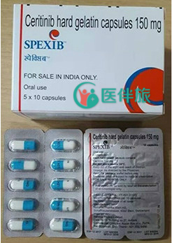 色瑞替尼治疗ALK阳性非小细胞肺癌