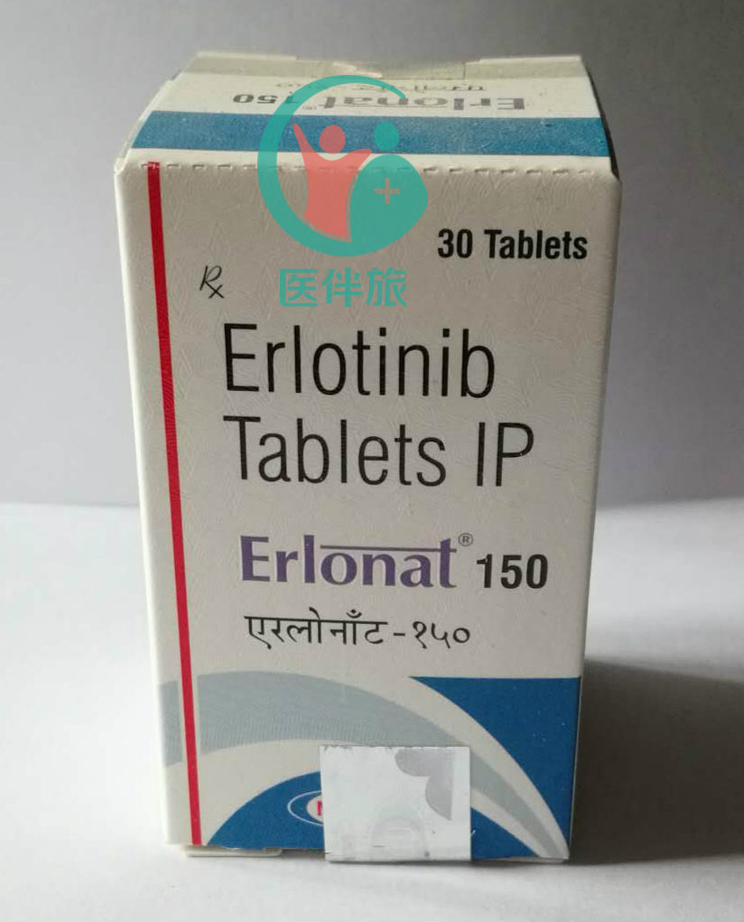 服用特罗凯多久产生耐药性？