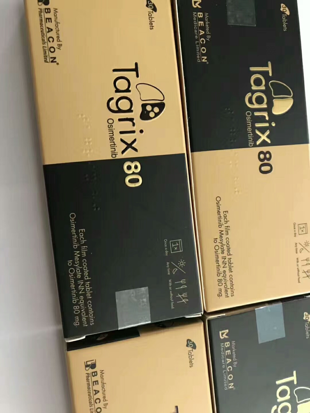 奥希替尼一线治疗EGFR突变肺癌的疗效