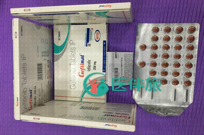 肿瘤小分子靶向药物之吉非替尼