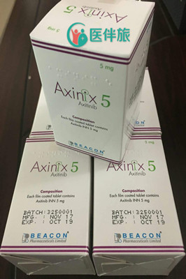 多靶点拟制剂阿西替尼的疗效