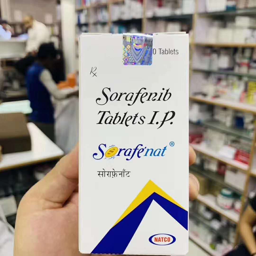 索拉非尼延长晚期肝细胞癌生存期