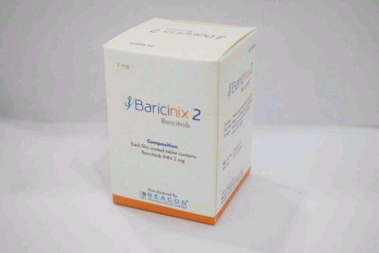 巴瑞克替尼(Baricitinib)治疗类风湿性关节炎