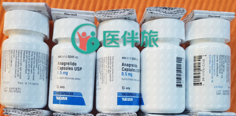 阿那格雷（Anagrelide）中文说明书