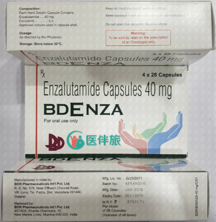 恩杂鲁胺（enzalutamide）中文说明书
