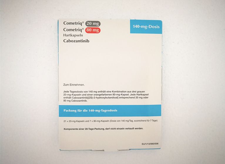 肝癌靶向药物卡博替尼