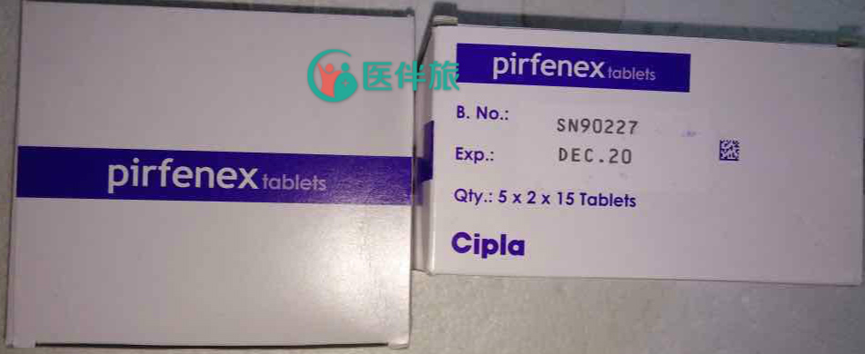 吡非尼酮（Pirfenidone）说明书 