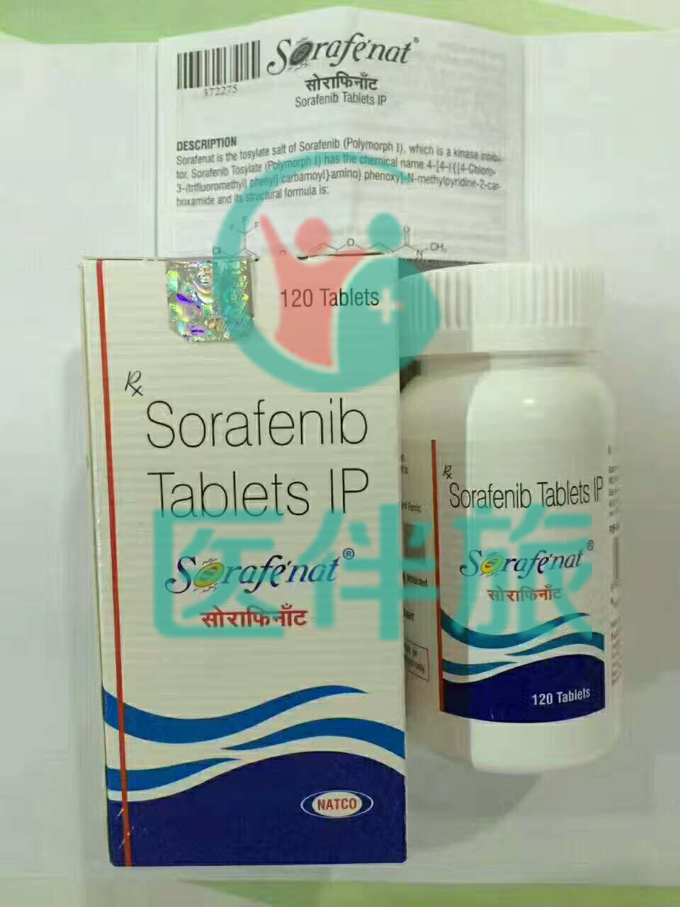 索拉非尼治疗甲状腺癌效果如何