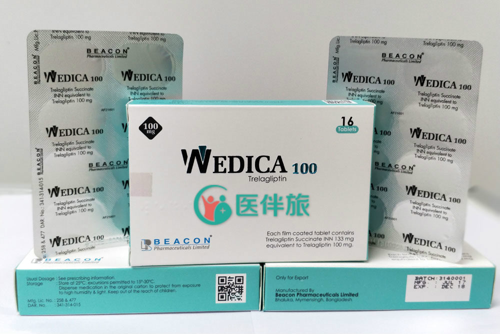 曲格列汀治疗2型糖尿病的效果如何？