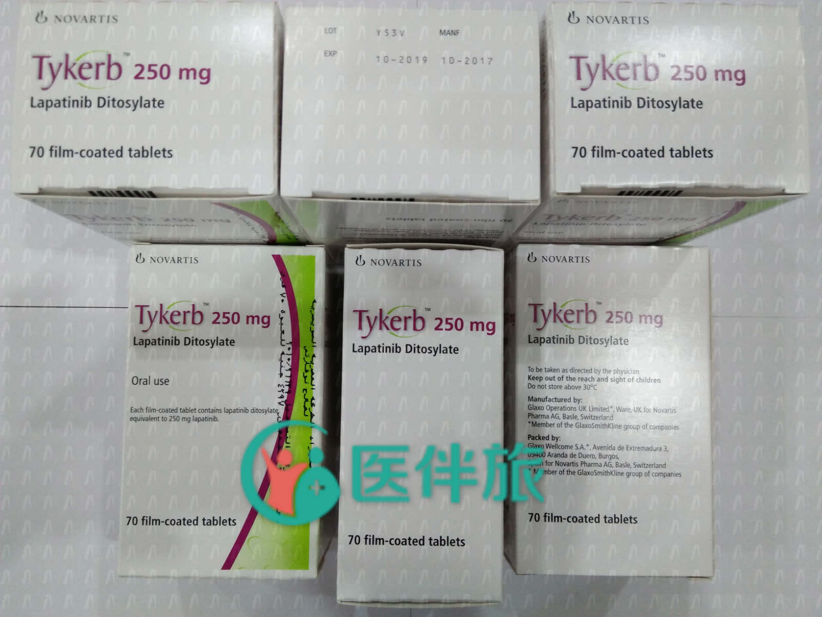 拉帕替尼联合化疗治疗HER2阳性乳腺癌