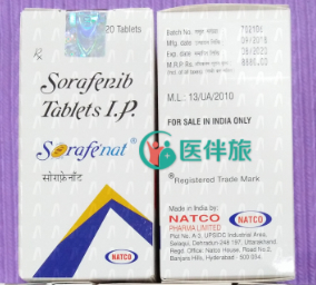 服用索拉非尼出现皮肤毒性如何解决