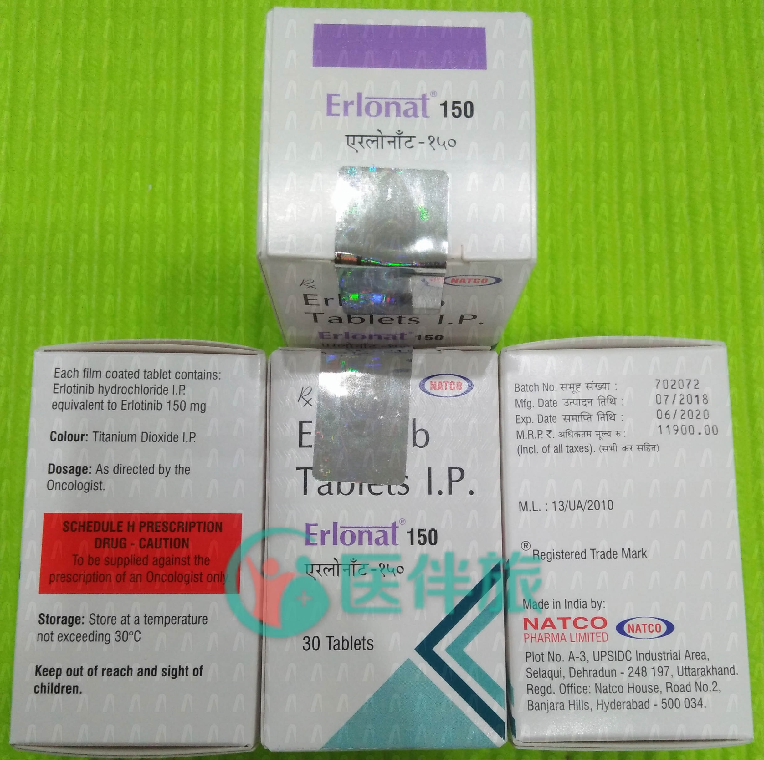 厄洛替尼+吉西他滨治疗胰腺癌的疗效