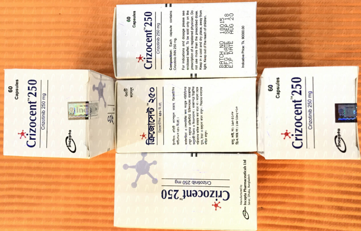 克唑替尼多久会产生耐药性？