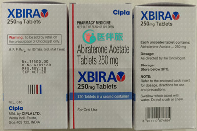 阿比特龙在雄性激素合成相关信号通路中的拟制作用