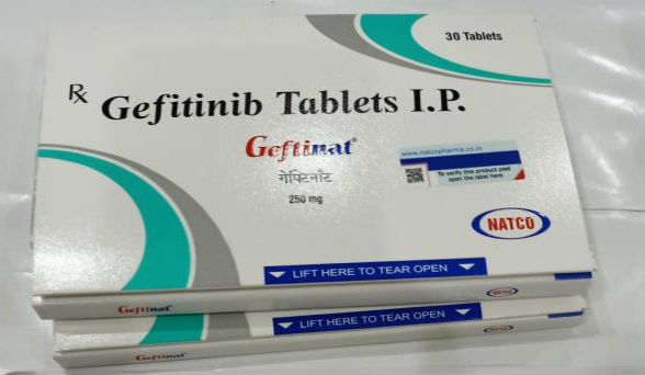 吉非替尼治疗晚期食道癌