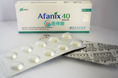 阿法替尼适应症中哪些被纳入医保