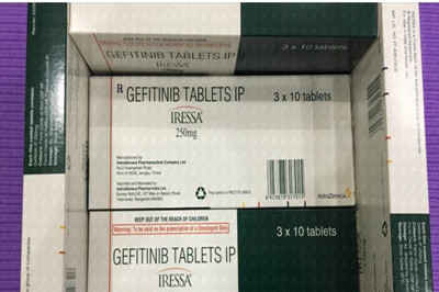 英国易瑞沙一盒多少片