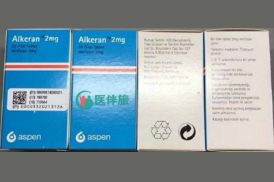 马法兰针剂的价格