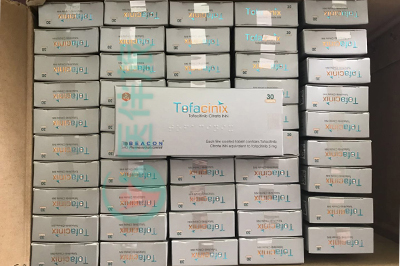 进口托法替尼价格