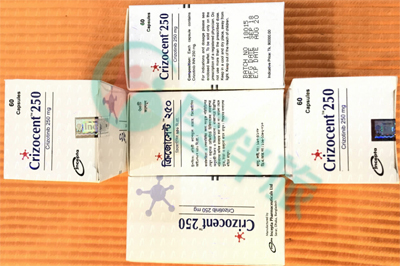 克唑替尼多少钱一盒？