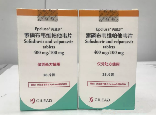 美国丙通沙图片
